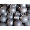 ：矿山专用高铬球（国家专利产品