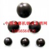 2.2米x7.5m  胡先岐水泥磨高铬合金铸球、高铬球级配