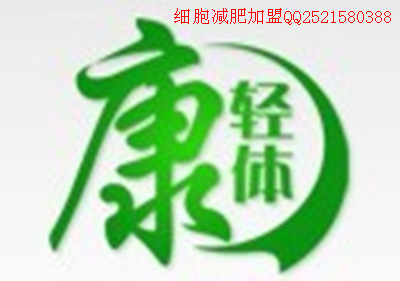 北京明福兴寿科技有限公司