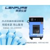 LRHS恒温恒湿试验机lenpure.com.cn